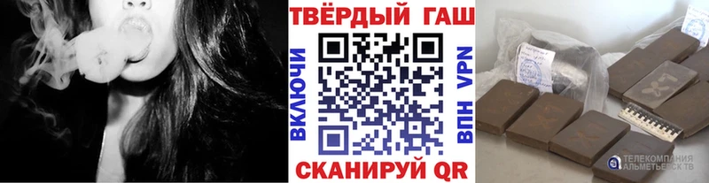 Магазины продажи наркотиков Переславль-Залесский Конопля blacksprut ССЫЛКА Cocaine Codein Гашиш Меф