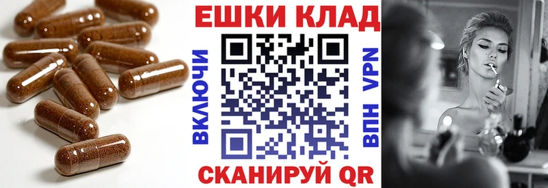 ЭКСТАЗИ mix  Переславль-Залесский 