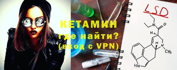 герыч Вяземский