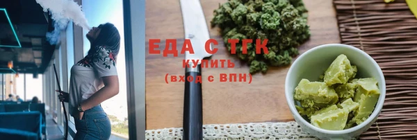 герыч Вяземский