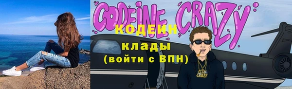гидропоника Волосово