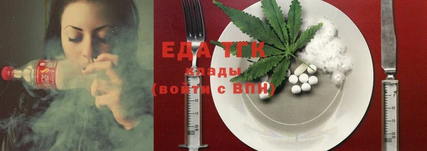 герыч Вяземский