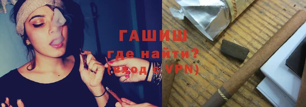 гидропоника Волосово