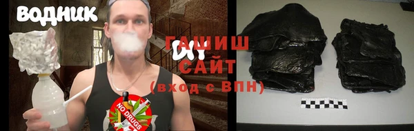меф Волоколамск