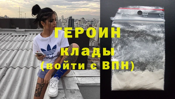 гидропоника Волосово