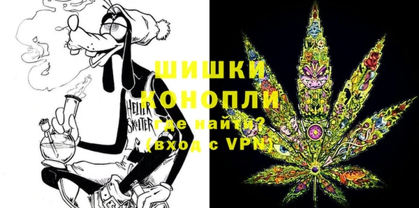 меф Волоколамск