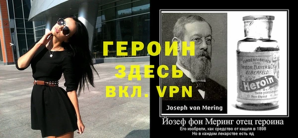 гидропоника Волосово