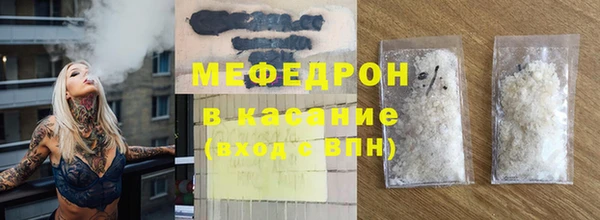 гидропоника Волосово