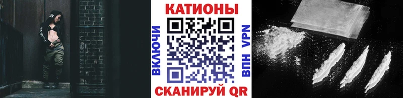 Меф VHQ  закладки  Переславль-Залесский 
