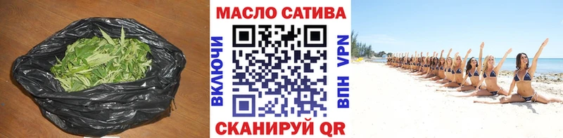 ТГК концентрат  Переславль-Залесский 
